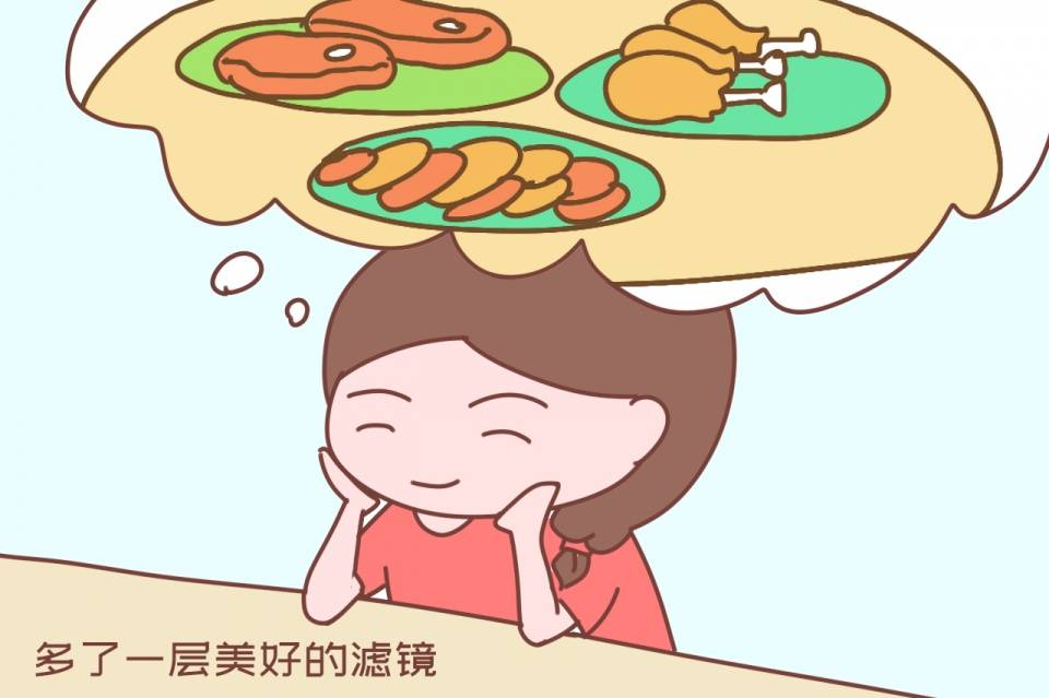 吃什么东西能长大 fd0c3d40730c43b4aa525c33540de6ad.jpeg