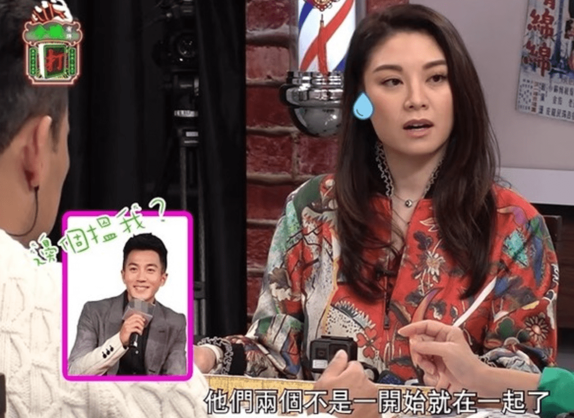 廖碧儿重提与刘恺威旧情满脸尴尬,分开17年无往来,避谈分手原因