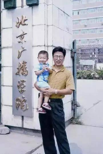 央视名嘴白岩松儿子高中保送伦敦国王学院放纵出来的学霸