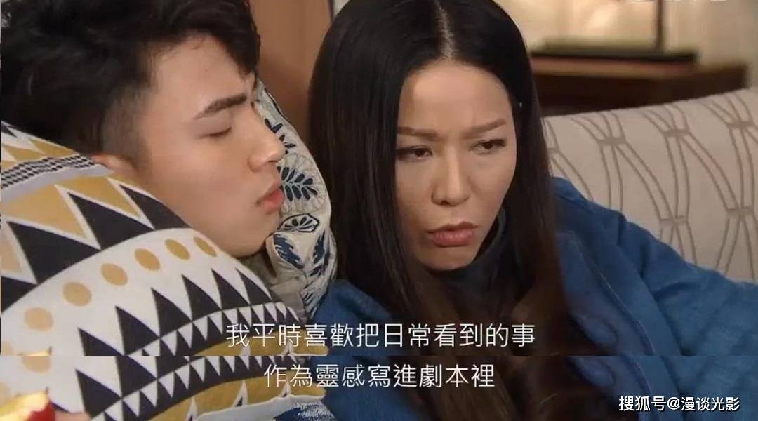 爱回家第1174集故事奇幻但老套望金宵大厦2不要太差