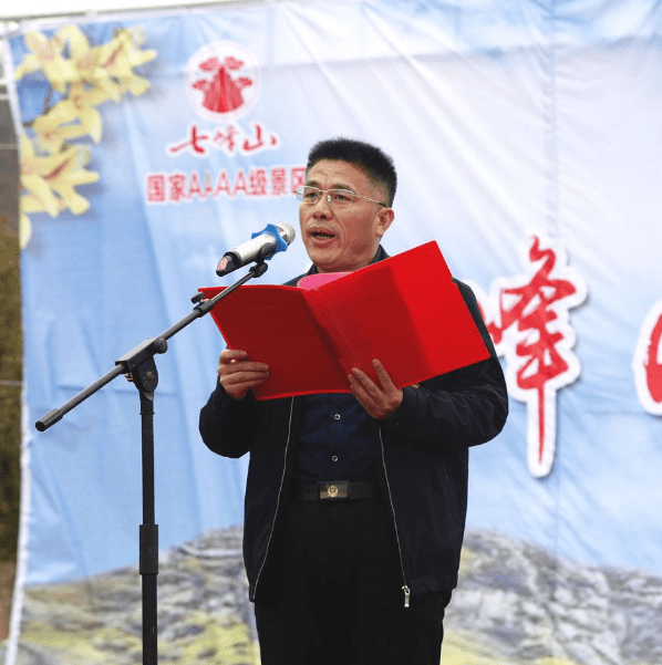 方城县政府副县长李清波致辞方城县委常委,宣传部长梁志豪宣布活动