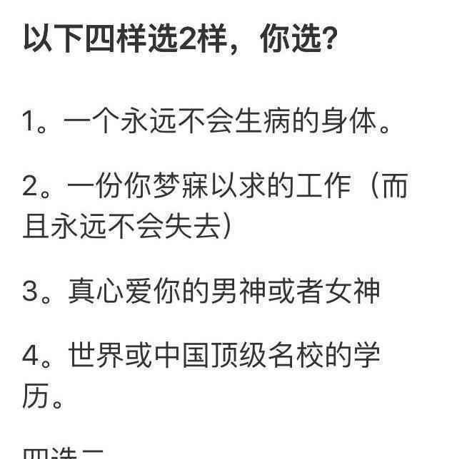 原创
每日一笑:妹子你俩可真是调皮啊,这是在传授什么秘密功夫呢