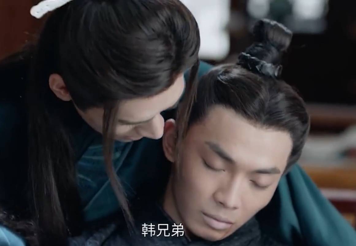 《山河令》第29集预告：顾湘与曹蔚宁的欢乐忧伤-搜狐大视野-搜狐新闻