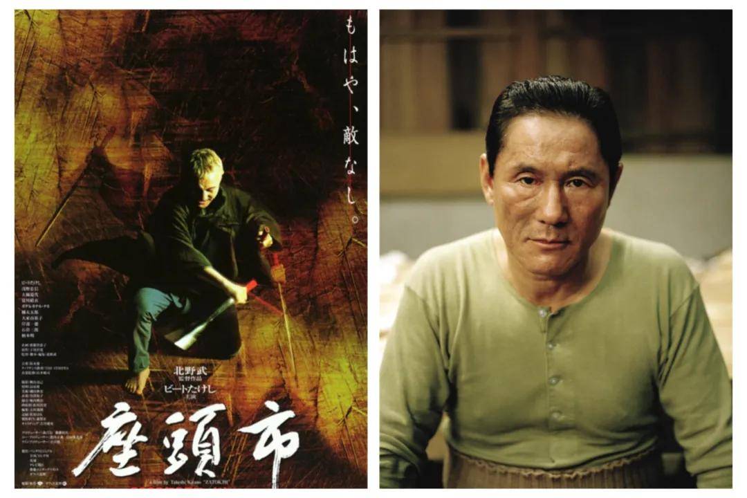 历届威尼斯电影节最佳导演回顾20002020