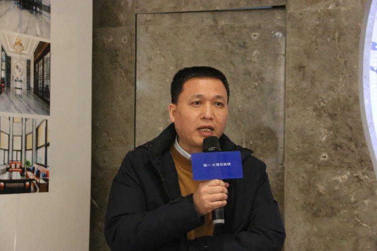 2021简一大理石瓷砖新品品鉴会璀璨启幕_吴巍和