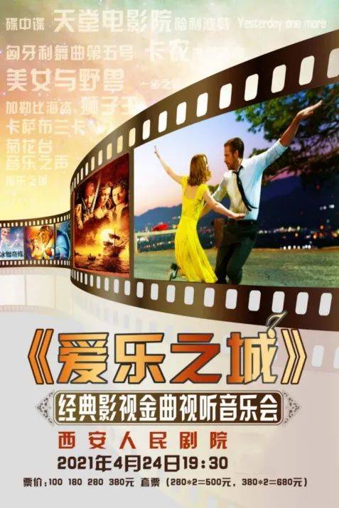 影视金曲500首磁力=经典音乐1000首下载网盘