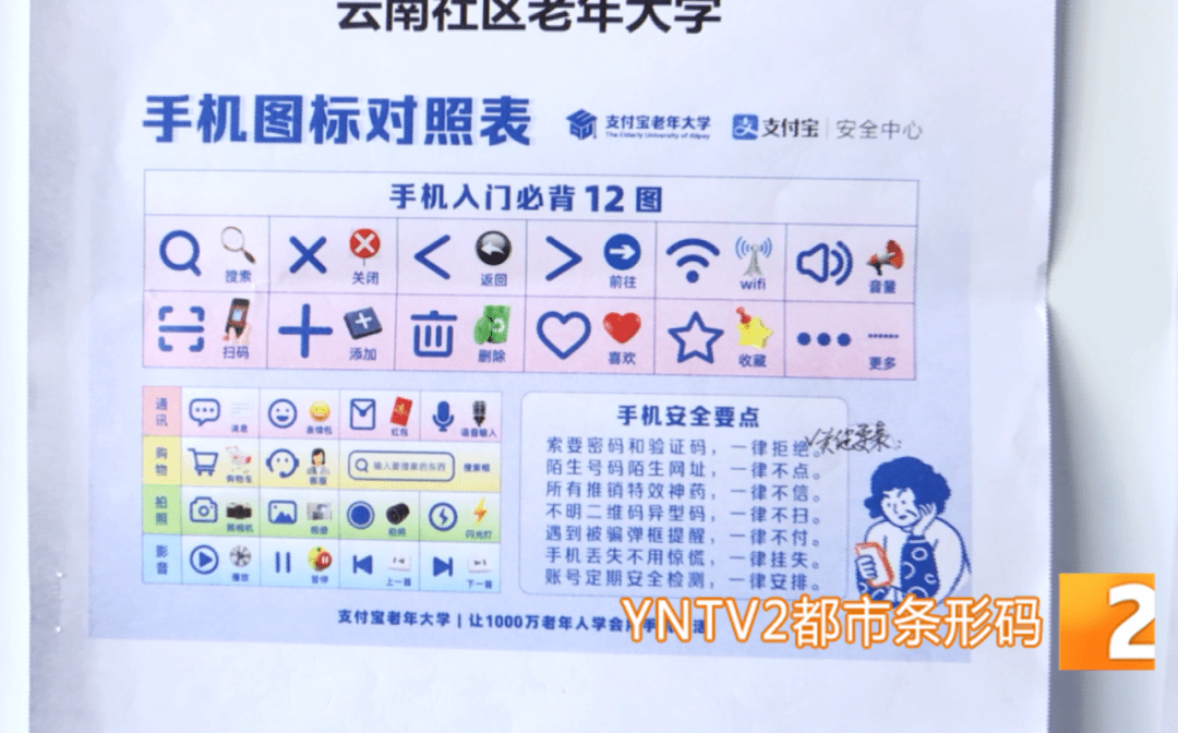 9ffd807a5c0147aea3e923b8ab12482a.png
