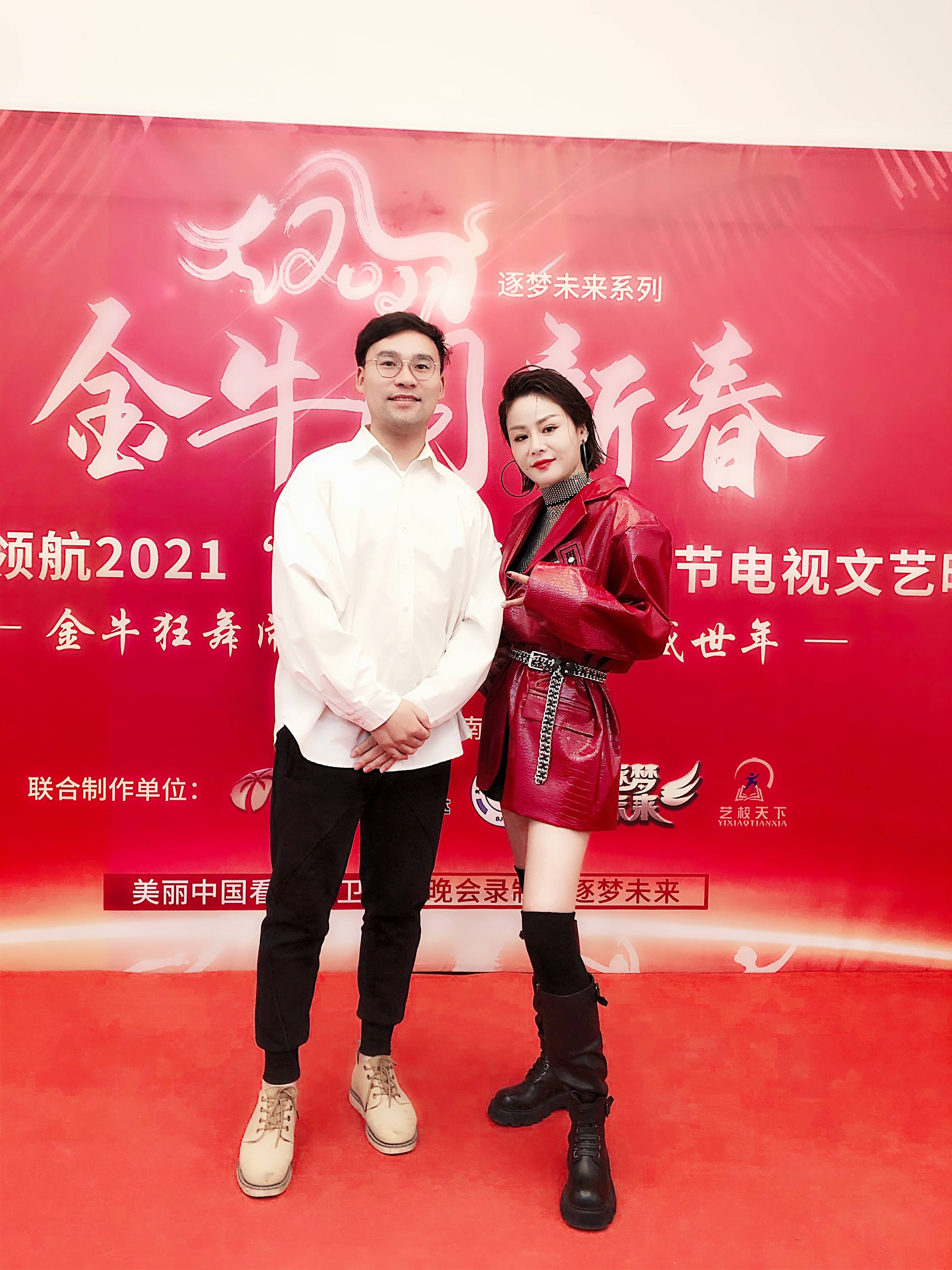 张涛主持人照片合集