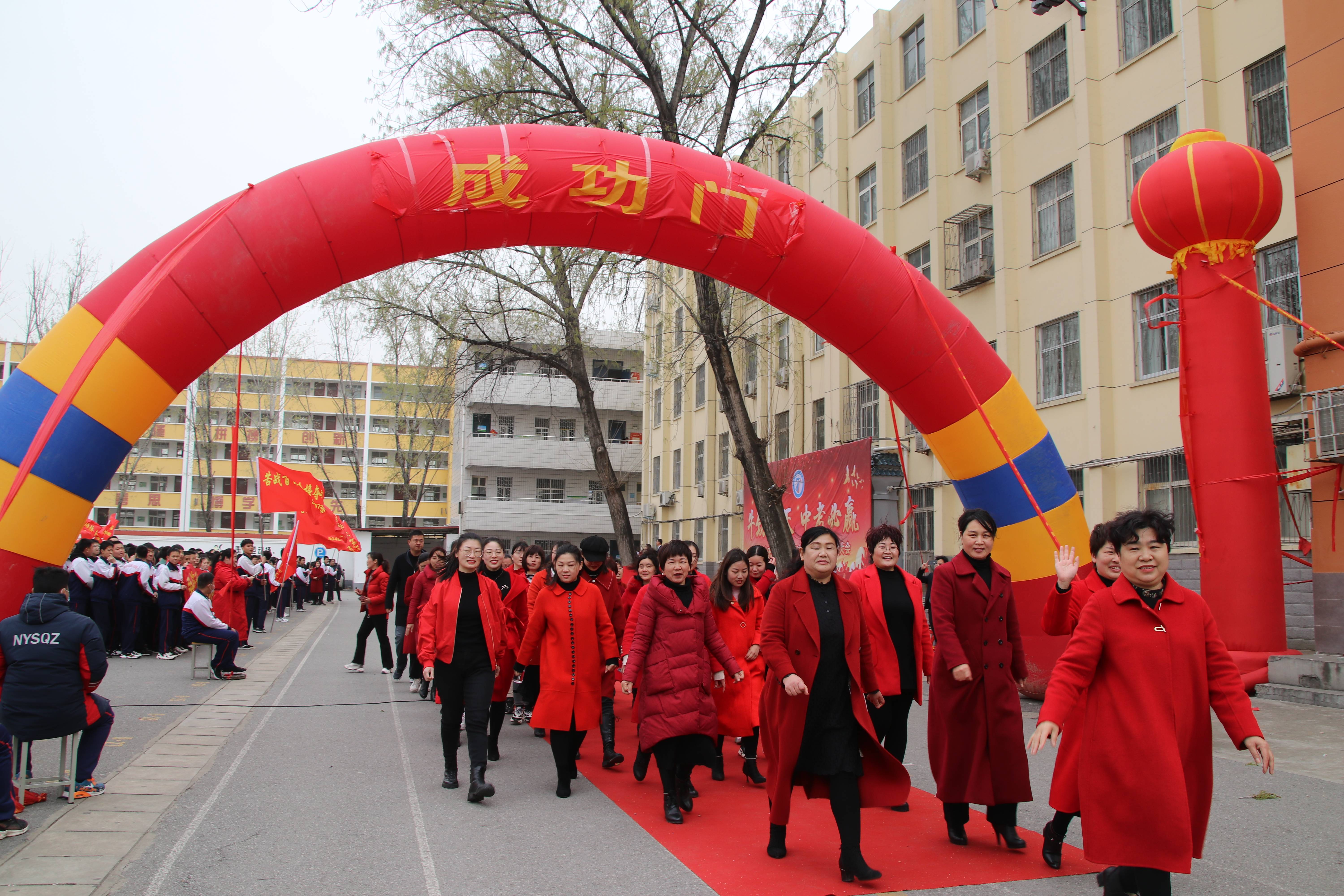 南阳市八中附属中学图片