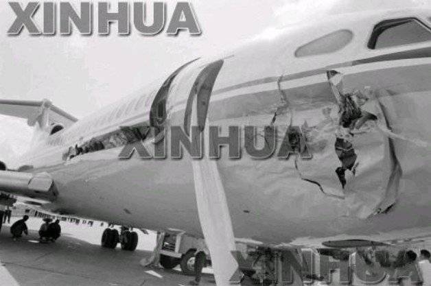 1983年桂林空难图片