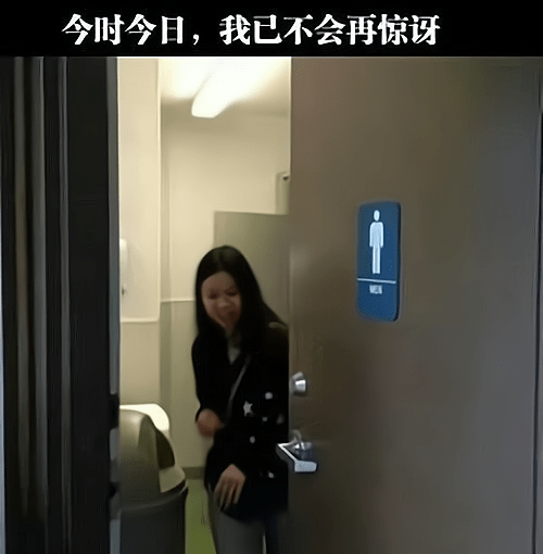 原创
每日一笑:妹子你俩可真是调皮啊,这是在传授什么秘密功夫呢