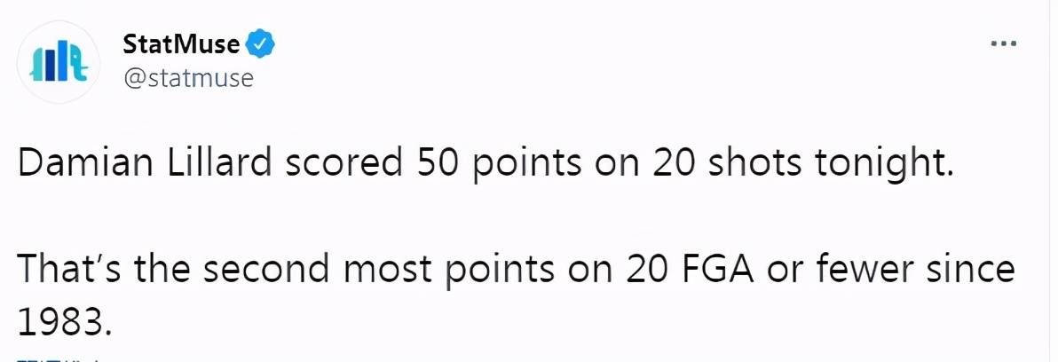 冲上热搜 利拉德50 10刷爆神迹 5项关键时刻数据第1太疯狂 比赛