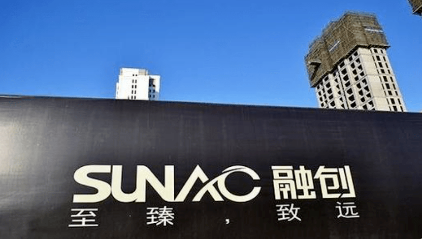 融创财报背后的隐忧：9000亿负债悬顶 选择