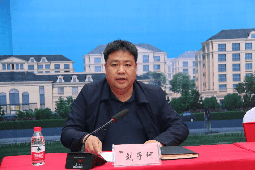 邯郸市永年区建筑施工安全生产暨扬尘治理现场观摩会在永洋新城项目