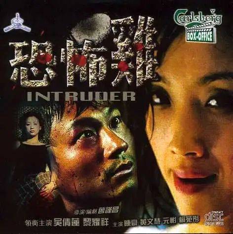 《恐怖鸡》影评_叶小雁