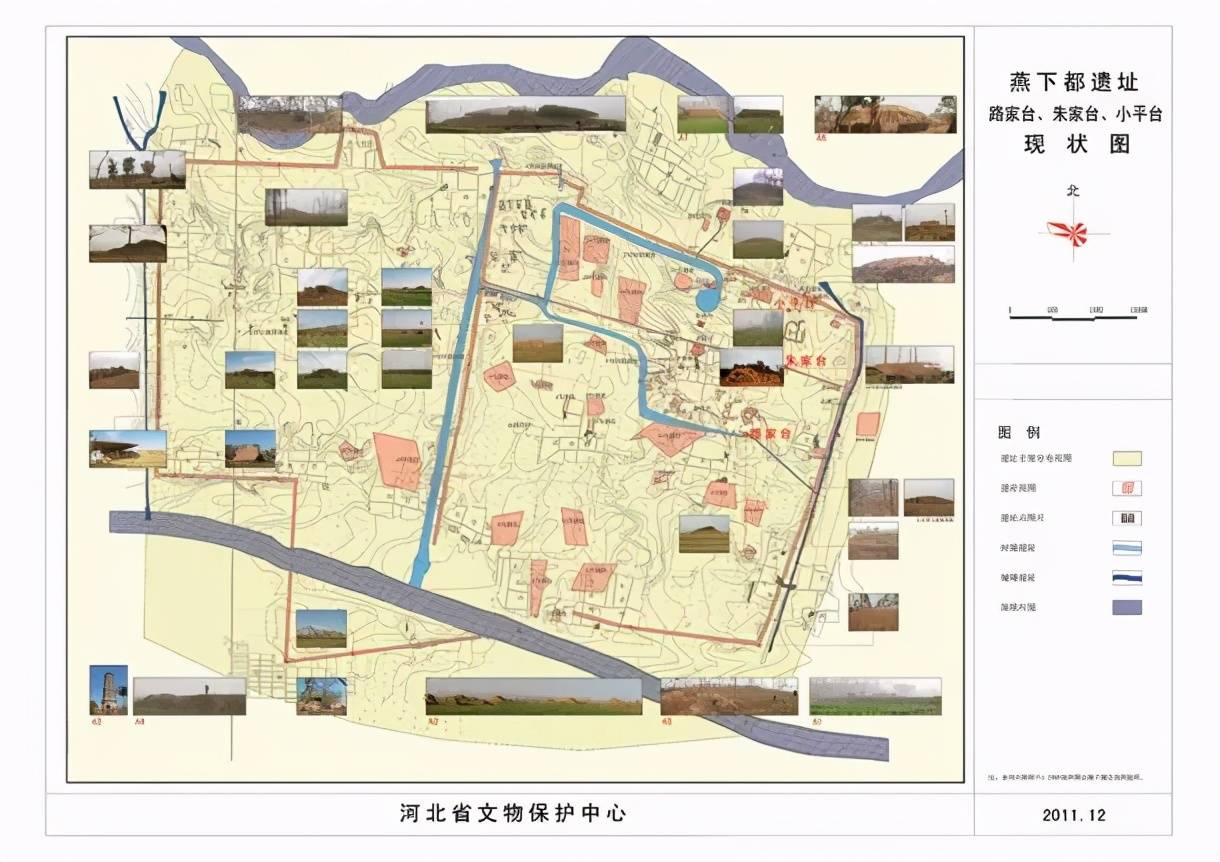 精品線路136出土文物10萬餘件易縣有座最大的戰國遺址