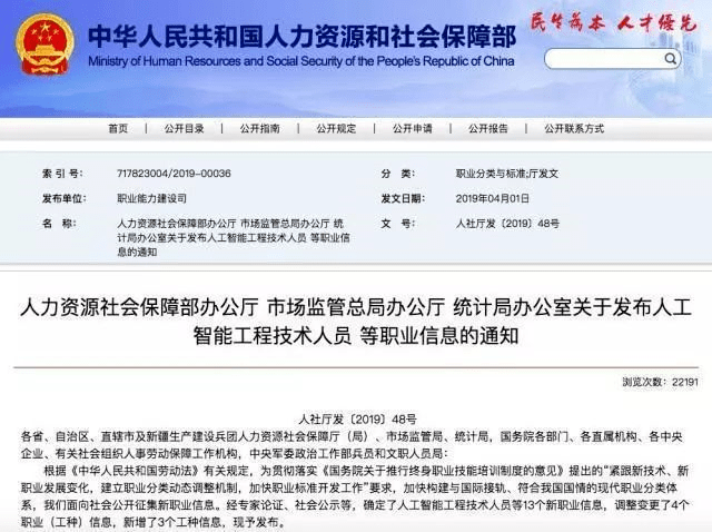 42cdb4756f7c4018b7612ac14030f411.png