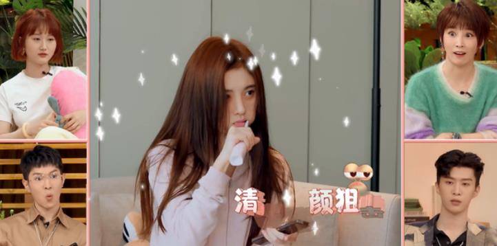 各大女明星对鞠婧祎的评论 59908689e8134810b3605c9981cfa041.jpeg