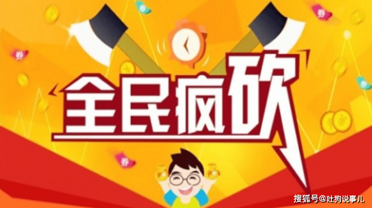6f99310527c742a3967235b4a227d453.png