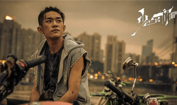 品味影视的作品 8d161adeb14a45e4bc2bc9f84f43009a.png