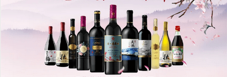 ST通葡实控人即将变更 然而大额违规担保仍待