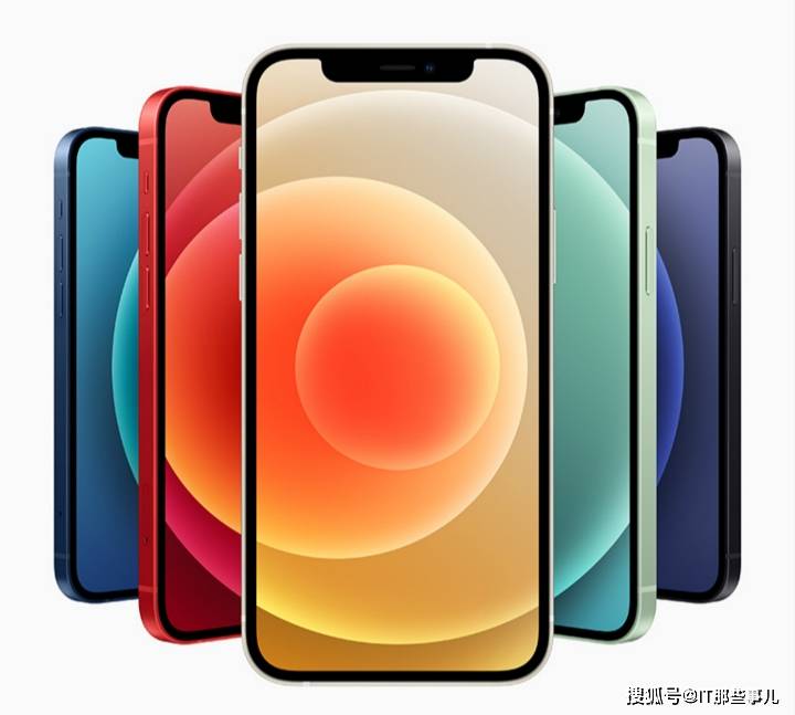 手机|价格跌破6000元 iPhone 12开启降价模式 现在入手合适吗？