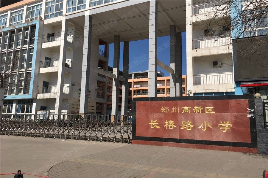 郑州高新区小学排名(2)