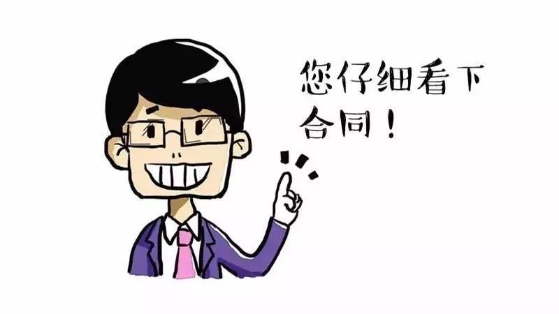 文章配图-2