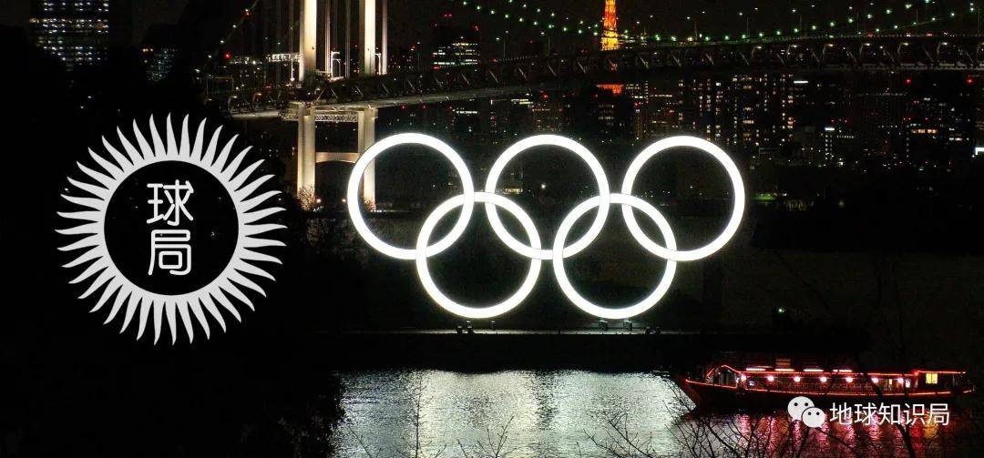 东京奥运会，是最惨的一届么？ | 地球知识局