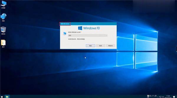 电脑强制开机按哪三个键 Enter