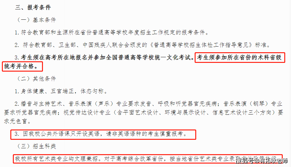 c5cdda646198441b93e4584a2f6719cd.png