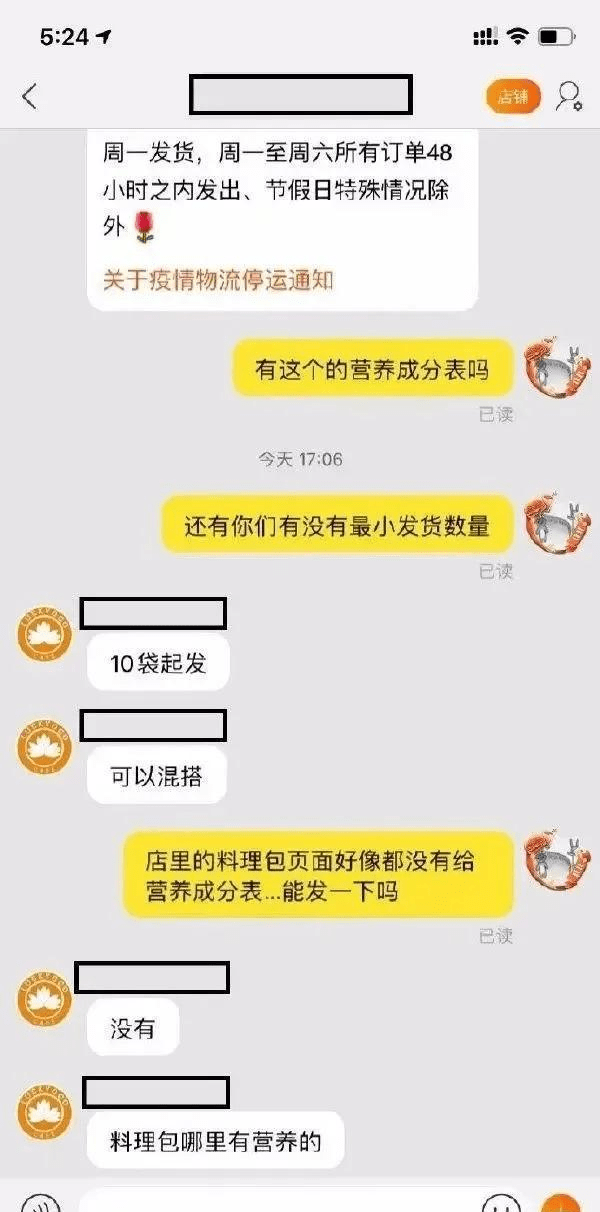 原创
每日一笑:听说穿红色衣服手气好,然后二货老婆就变这样了