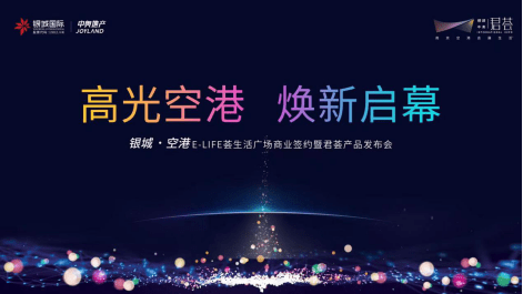南京经济总量破2万亿_南京烟(2)