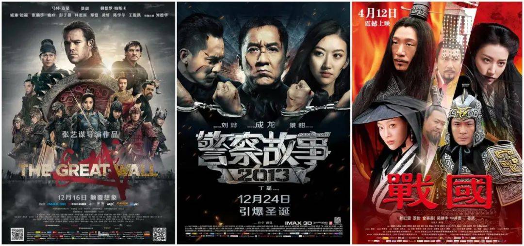 人间富贵花 重生 景甜终于开窍了 资源