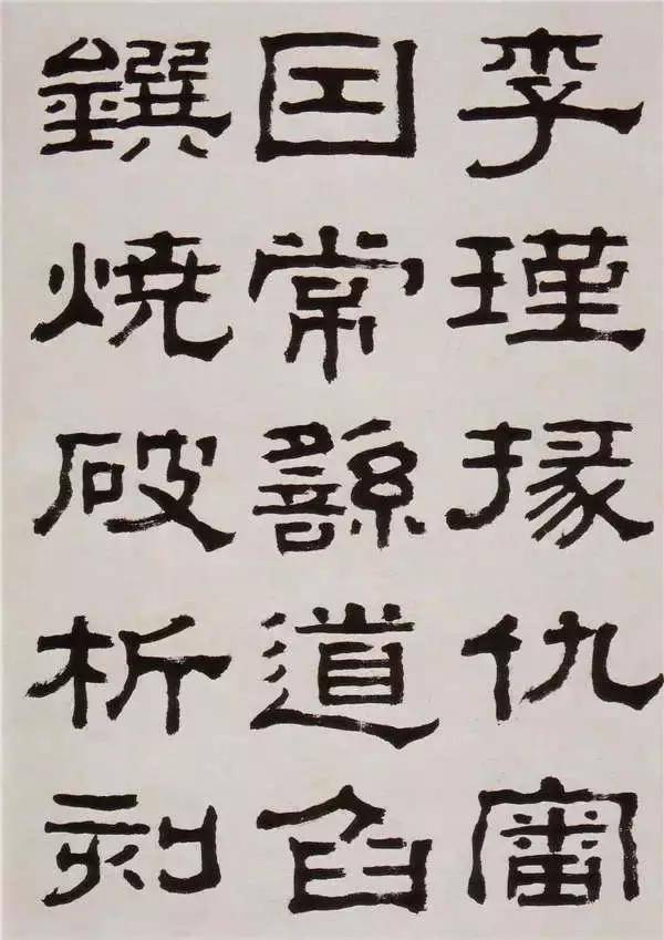 3bc17544c7f9455ca11d1fa8b7316b42.jpeg