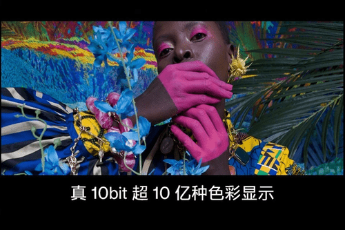 方面|“行业天花板”的好屏 一加9 Pro获DisplayMateA+认证