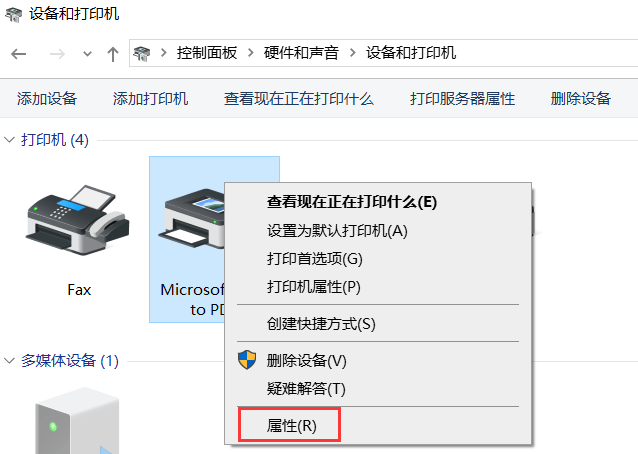 673ac4d742be49e19f2caa1dc5dbea63.png