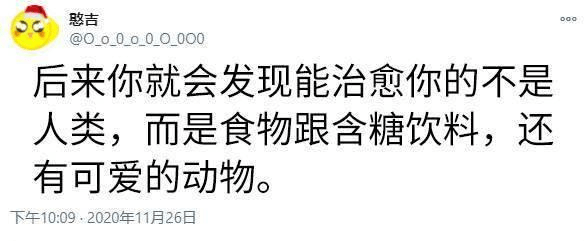 原创
每日一笑:只要心中有海,到哪里都是海滩呢