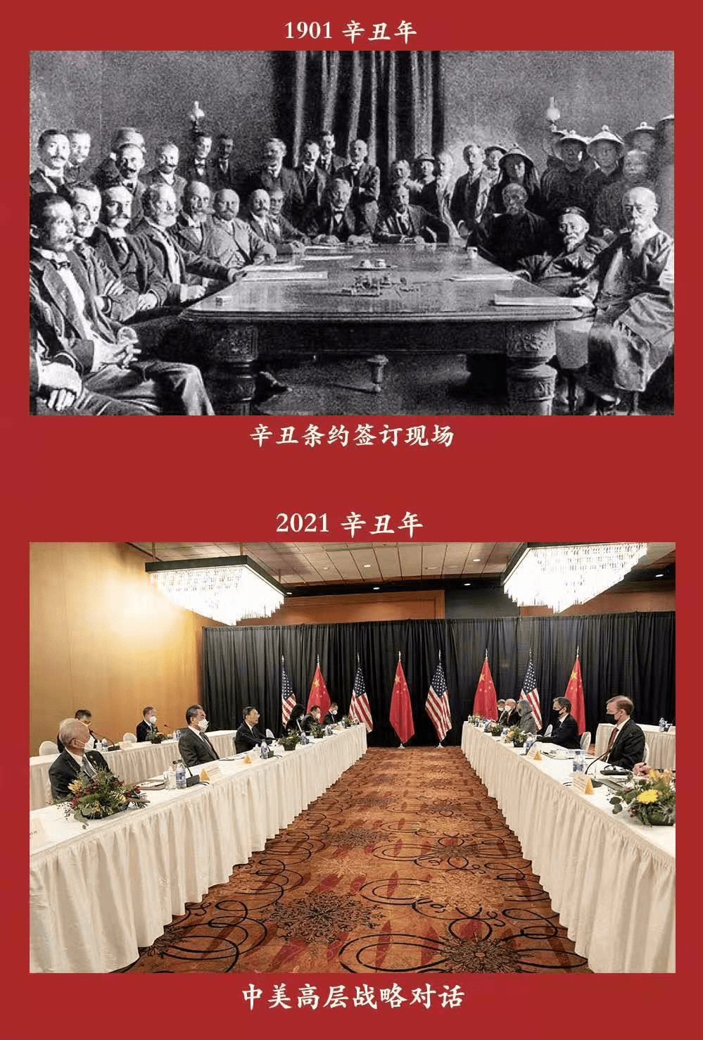 阮富仲对中国什么态度 阮富仲祖籍湖北