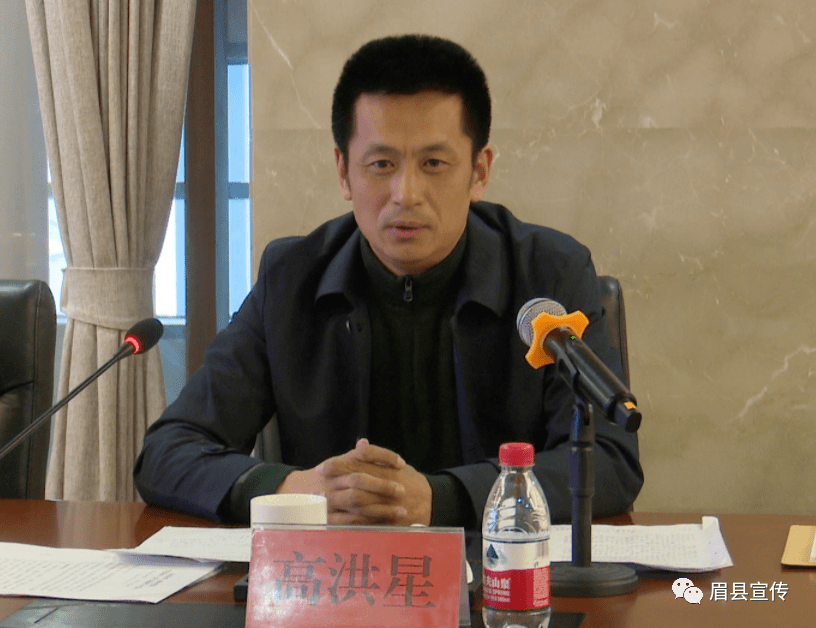 厅资源开发处四级调研员安斌反馈了检查情况,高洪星作了讲话,周保君