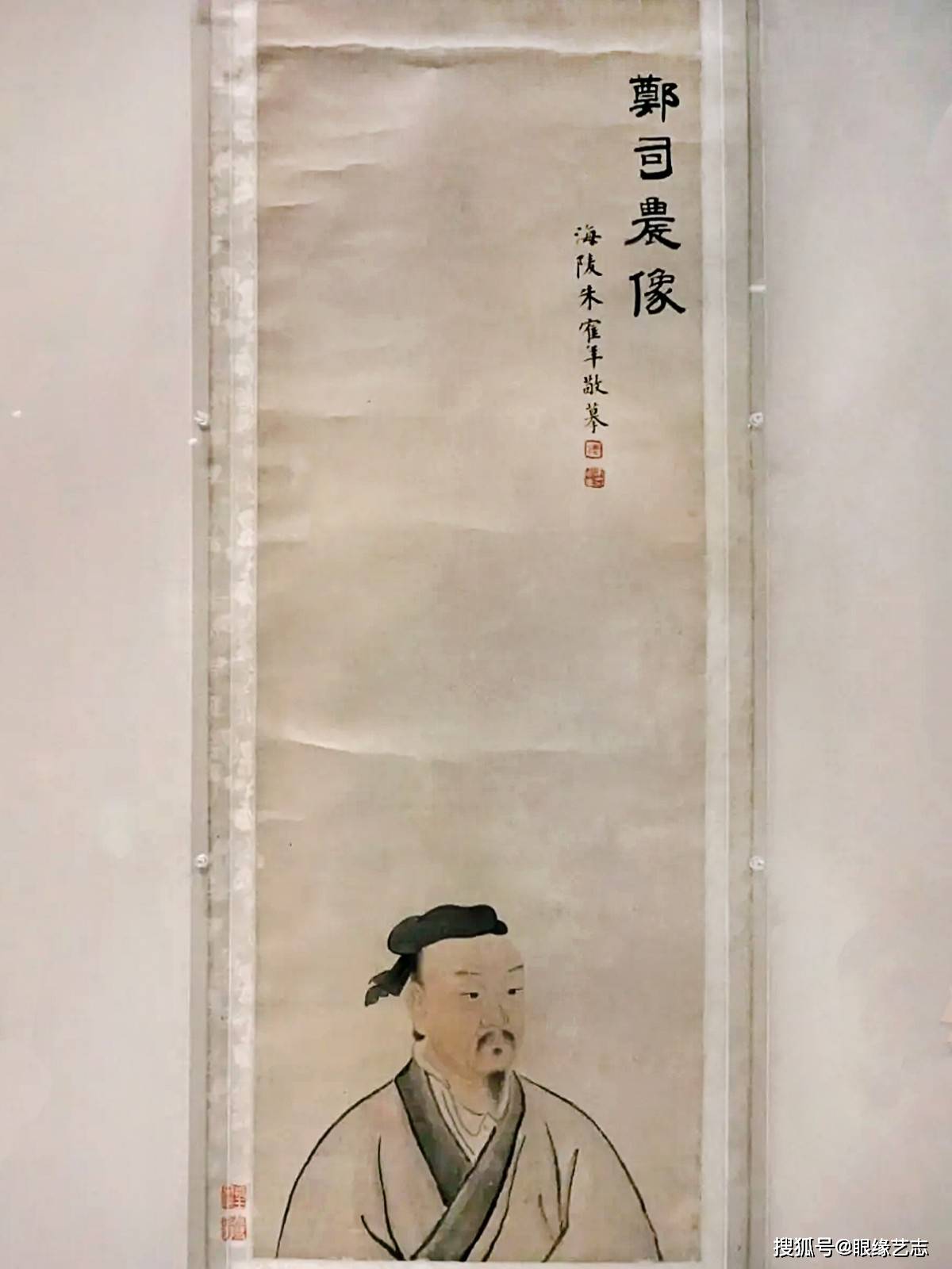 原創名臣名仕閨秀學士畫像妙合神形國家博物館藏明清肖像畫展