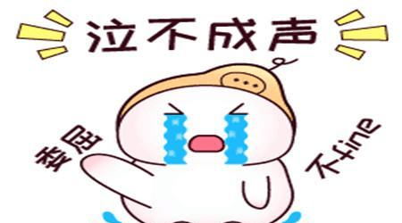 原创
幽默段子:闺女两岁多时候,家里养的大乌龟下蛋了