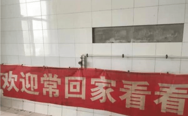 原创
每日一笑:妹子咱还能尊重下乞丐这个职业吗,有你这样乞讨的吗