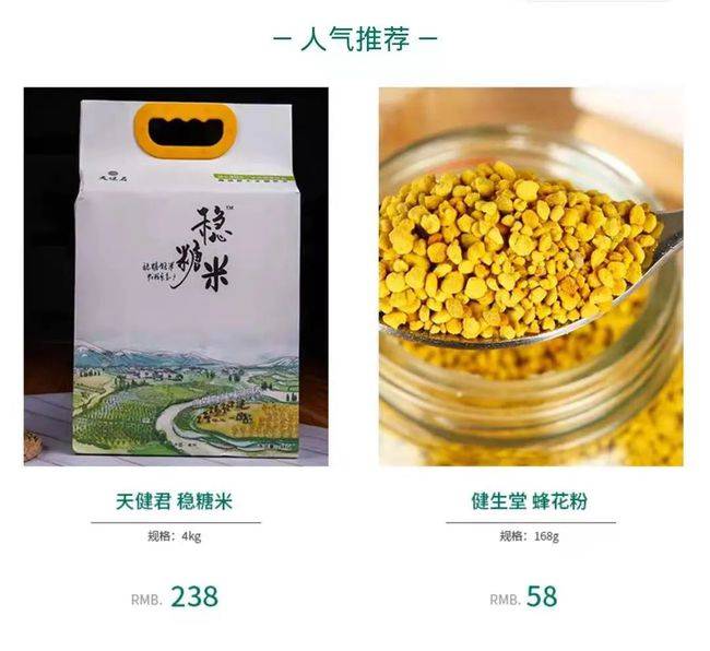 害病的洋娃娃曲谱