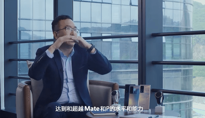 超越|超越Mate和P系列 赵明明确荣耀Magic系列超高端旗舰定位