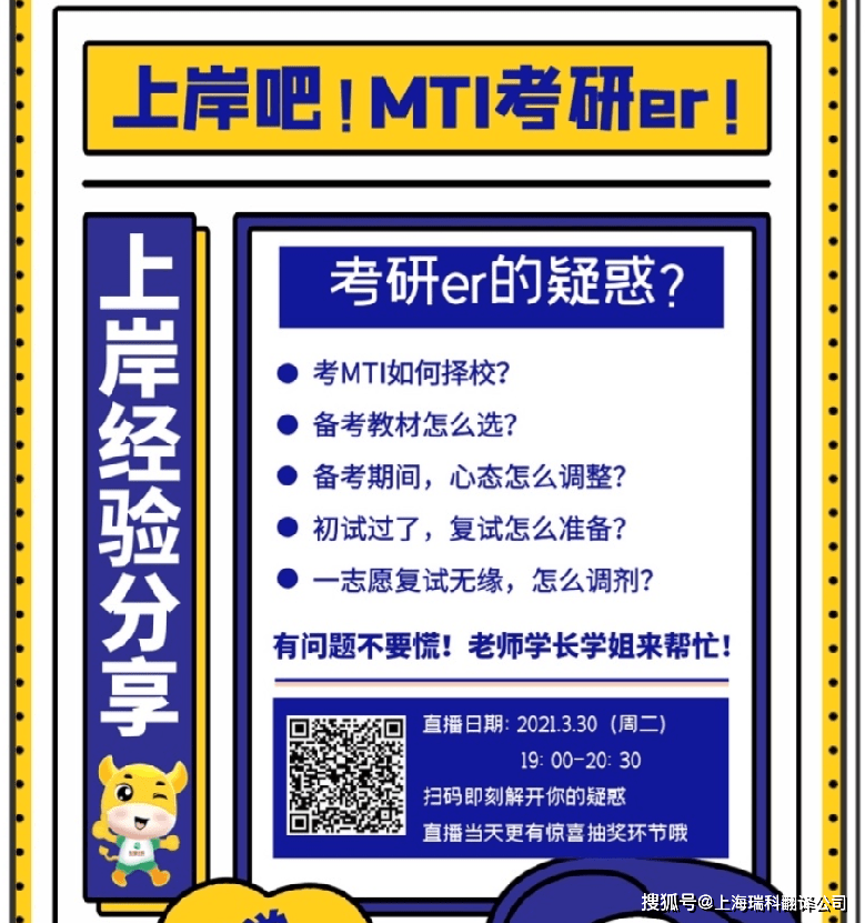 f706484cd9ff49fd902ec0837d8ea699.png