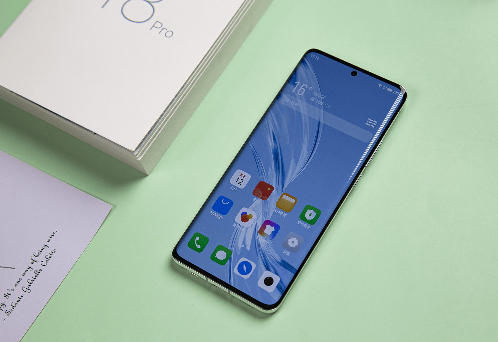 魅族18pro高端旗舰购机优选5999真的不贵