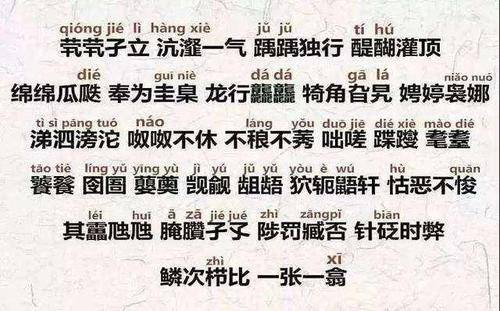 姓扆在全国有多少人口_兰姓有多少人口 兰姓起源及分布(2)