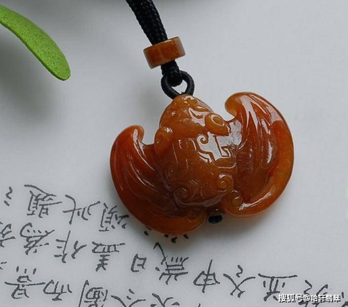 翡翠 中国 古玉 蝙蝠彫 硯(検)唐物 中国美術 蝙蝠 ヒスイ 10402103001-4.jpg