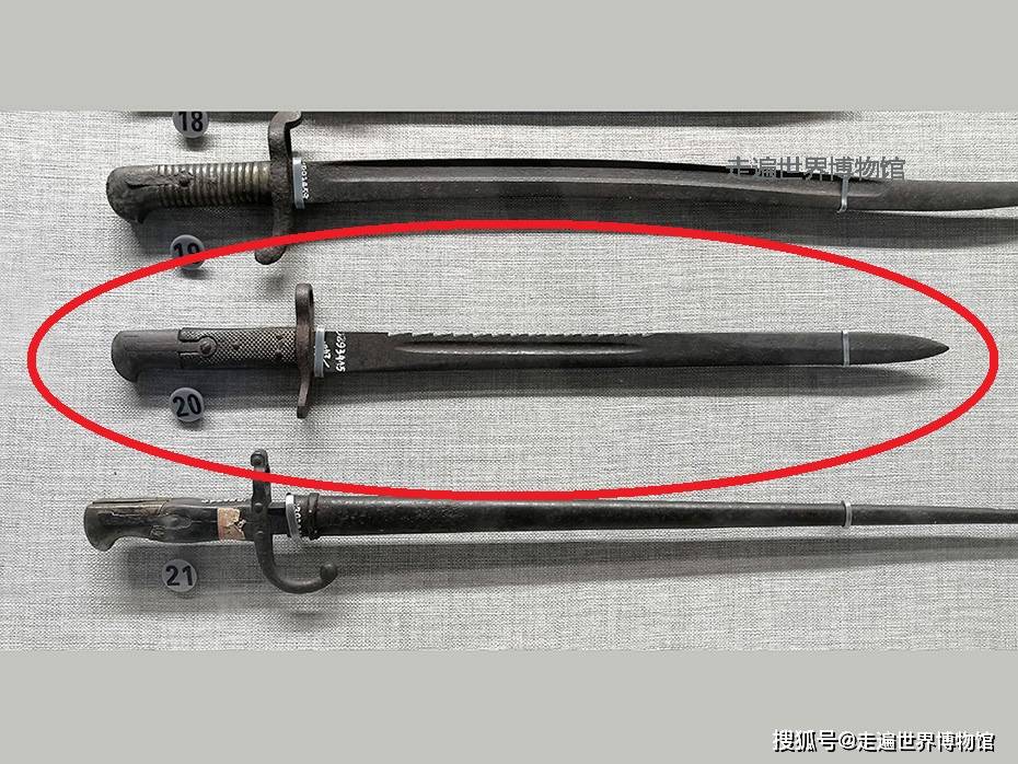 军事博物馆看展：中外各式刺刀集锦，其杀伤力令人不寒而栗_棱形